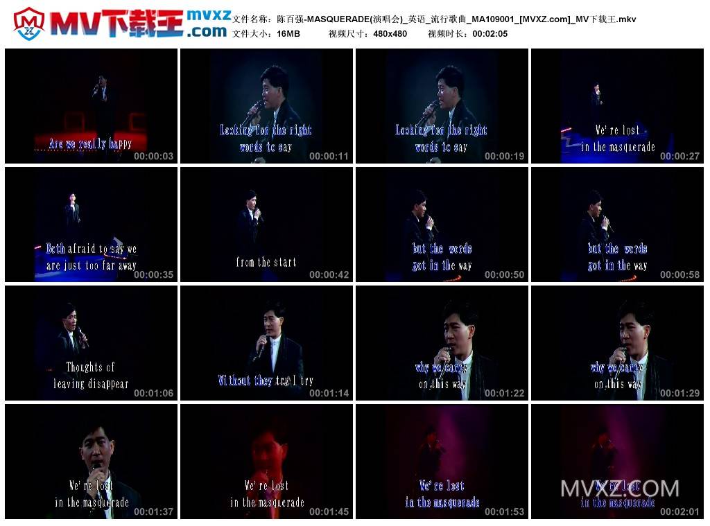 陈百强-MASQUERADE(演唱会)_英语_流行歌曲_MA109001